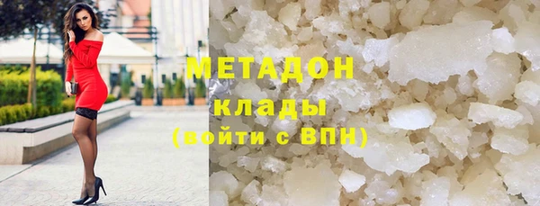 скорость Вязники