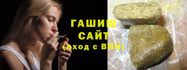 мдма Володарск