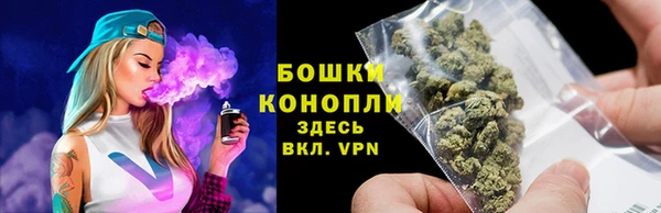 скорость Переславль-Залесский