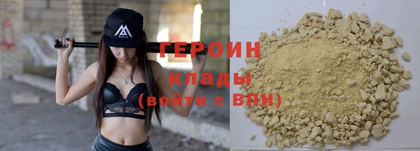 эйфоретик Нестеровская