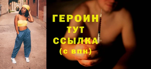 скорость Переславль-Залесский