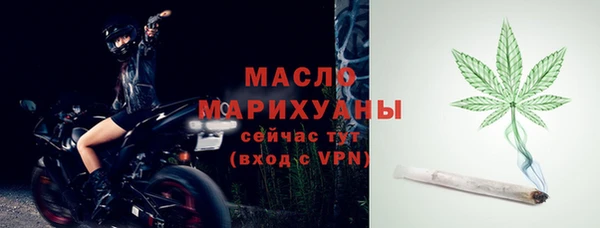 скорость Вязники