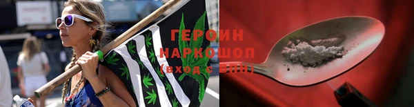 тгк Волоколамск