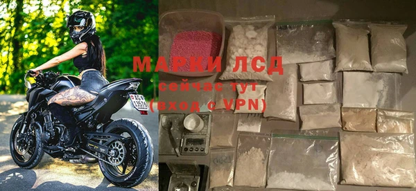 меф VHQ Вязьма
