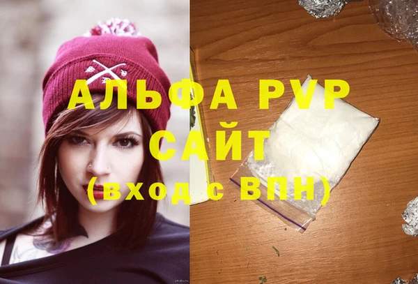 скорость Переславль-Залесский