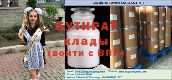 скорость Вязники