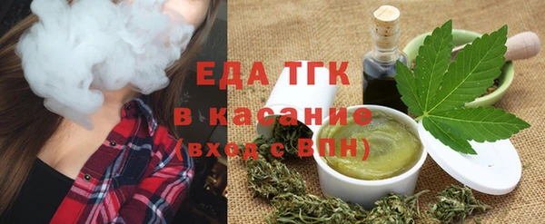 скорость Волосово