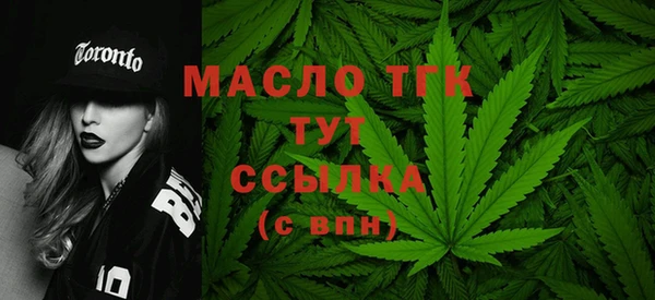 скорость Волосово
