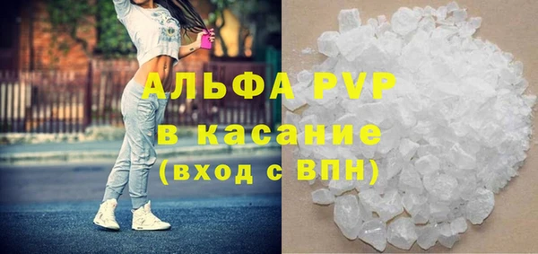 мдма Володарск