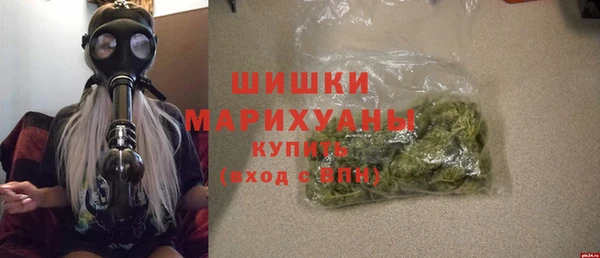 скорость Волосово