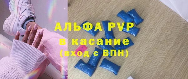 скорость Переславль-Залесский