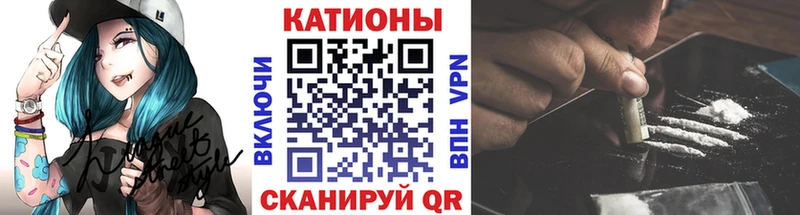 МЕФ  Гаврилов-Ям